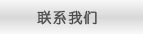(lin)ϵ҂